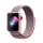 Pasek do smartwatchy Tech-Protect Nylon do Apple Watch 40/41/42 mm Pink Sand